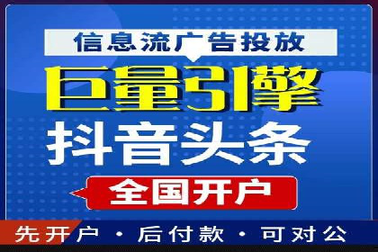某品牌SEM托管前后效果对比